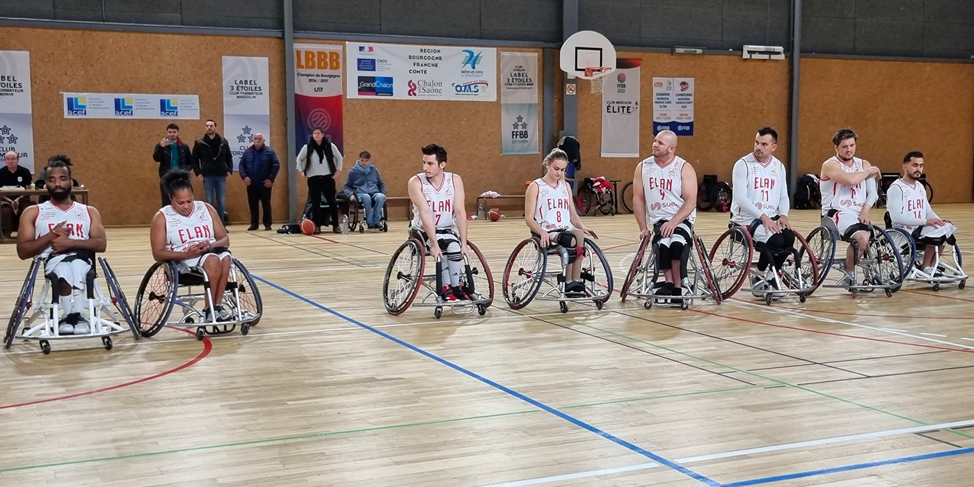 Basket fauteuil logique interne